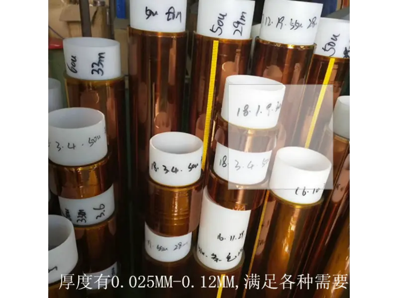 شريط الاصبع الذهبي لدرجات الحرارة العالية