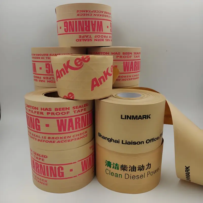 عملية وخصائص الشريط المطبوع!